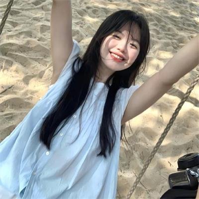 残酷